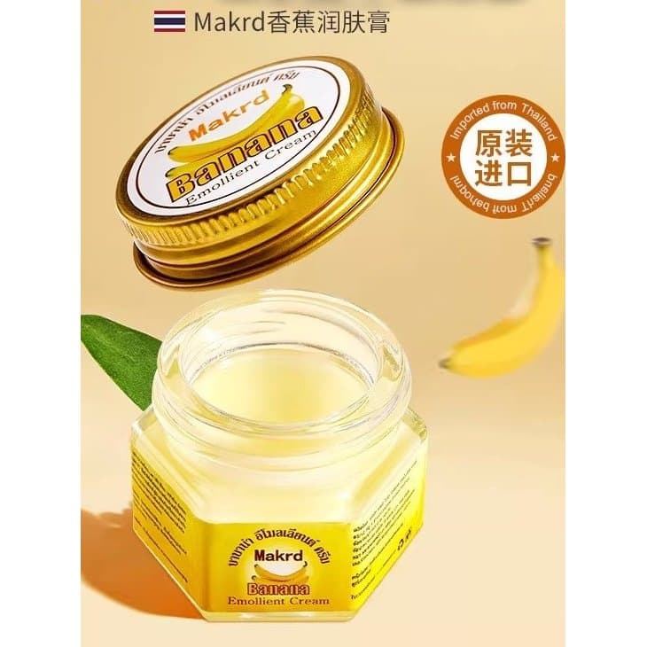 Tai Makrd Country Macadi Banana Hidratante Mãos Secas Creme Reparador de Pés Hidratante Profundo Mãos Pé Calcanhar 15g