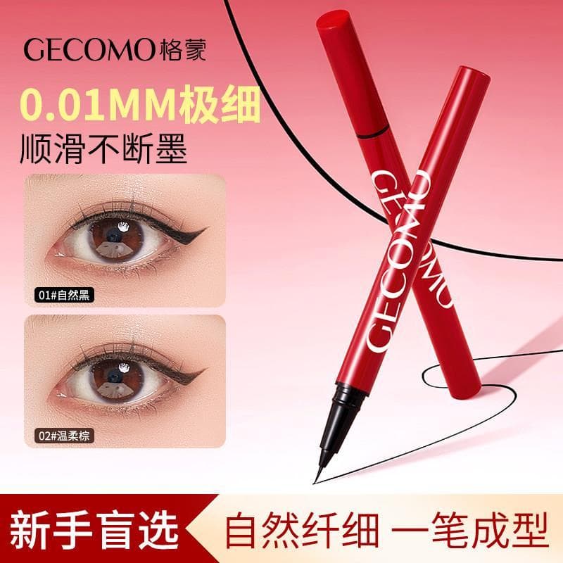 Gemeng Slim Smooth Eyeliner Delineador líquido ultrafino à prova d'água sem manchas Caneta de bicho-da-seda deitada rápi