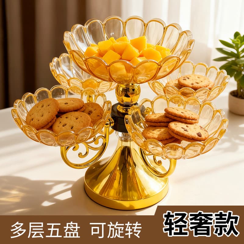 2026 novo estilo rotativo prato de frutas caixa de frutas secas casa sala de estar mesa de café doces frutas lanche plac
