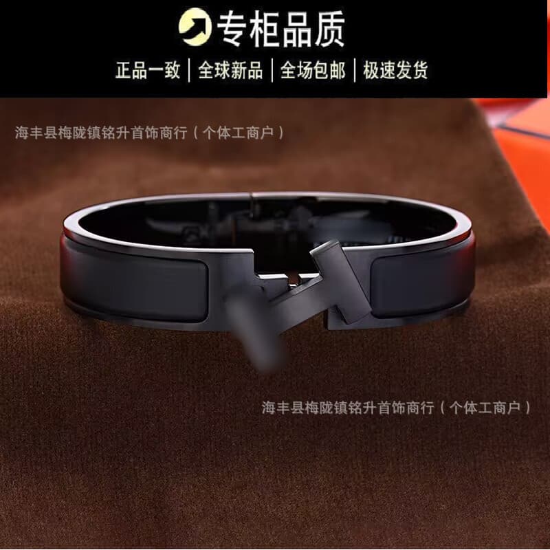 [Venda quente] Pulseira Indeed Benma Style Black Ben Pulseira da sorte de neblina fosca não desbotada