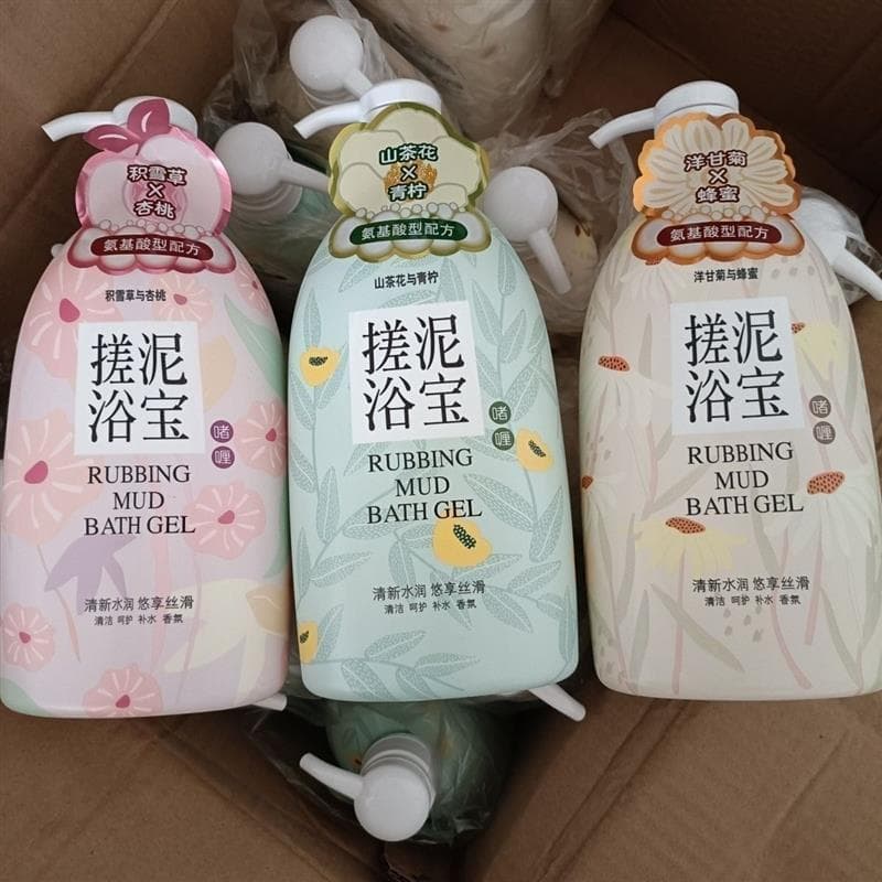 Yiqi esfregando lama bebê esfoliante esfoliante esfregando lama hidratante esfregando lama esfregando lama bebê família