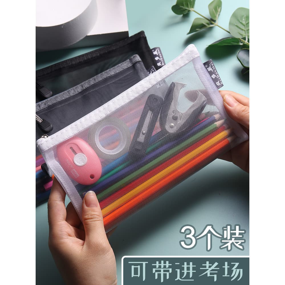 Simples estilo simples portátil malha de náilon transparente lápis caso papelaria saco lápis caso pequeno fresco ins sim