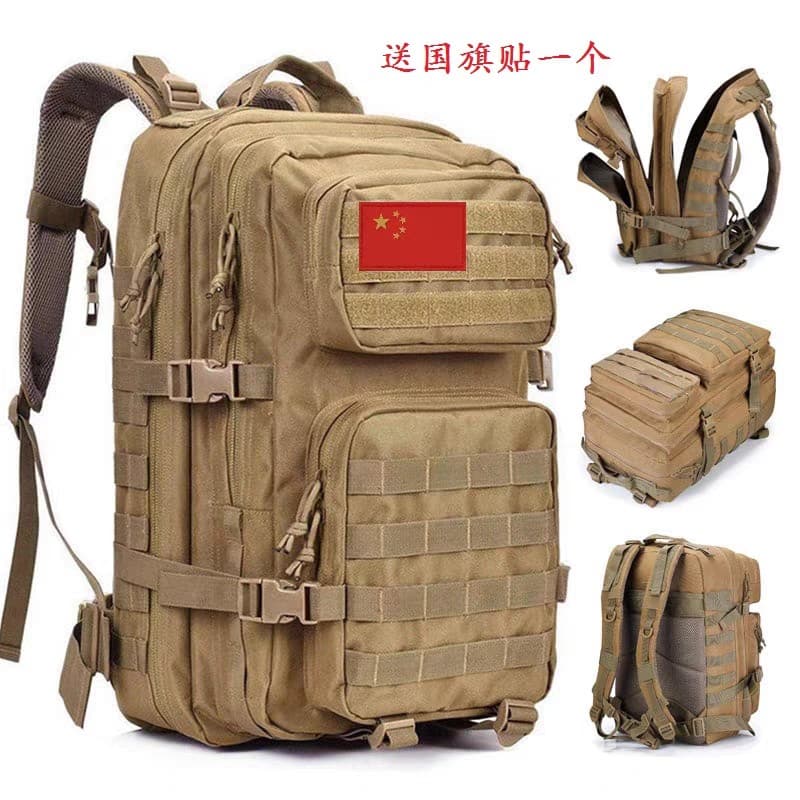 Ciclismo ao ar livre acampamento 45L ataque tático mochila à prova dwaterproof água dos homens grande capacidade mochila
