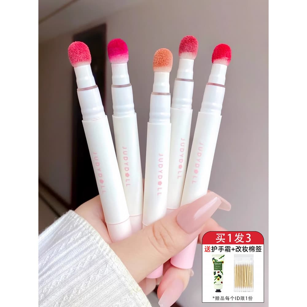 Juduo juduo creme em pó labial almofada de ar creme labial batom esmalte labial lama não desbotamento copo antiaderente