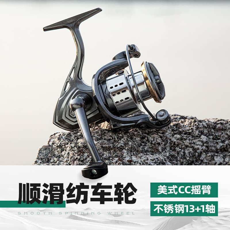 Roda giratória pequena isca de golfe carretel de pesca iniciante roda levantamento boca água doce longo tiro boca oblíqu