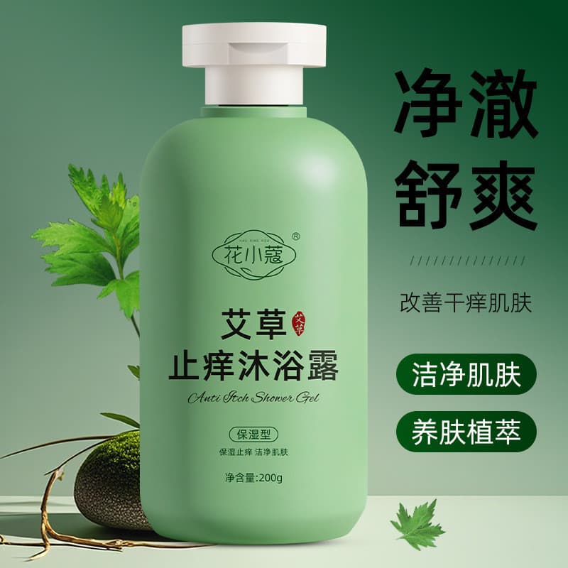 Huaxiaokou absinto Anti-coceira gel de banho 200g refrescante hidratante cuidados com a pele do corpo hidratante gel de