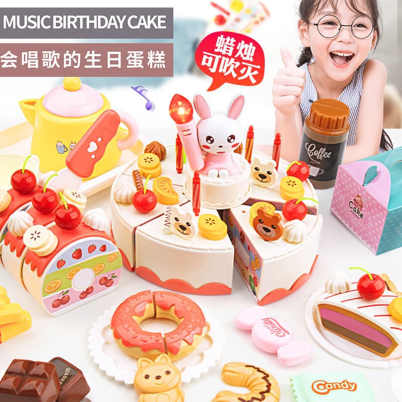 Simulação de festa de aniversário de bebê, brinquedo divertido para corte de bolo | Música com luz sonora + acessórios r