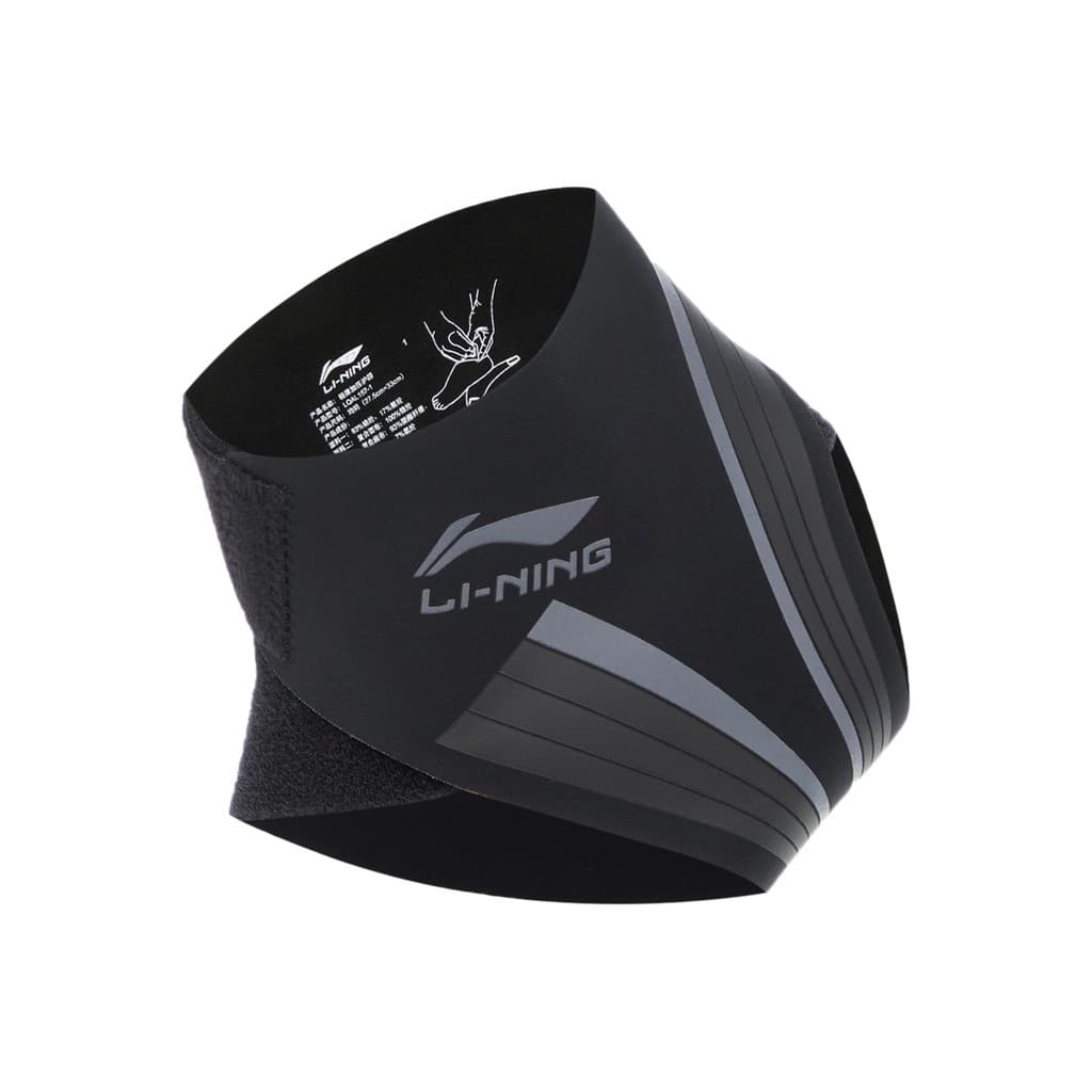 Li Ning Genuíno 2024 Novo Estilo Outras Série Homens Mulheres Mesmo Estilo Esportes Lazer Leve Compressão Tornozelo Supo