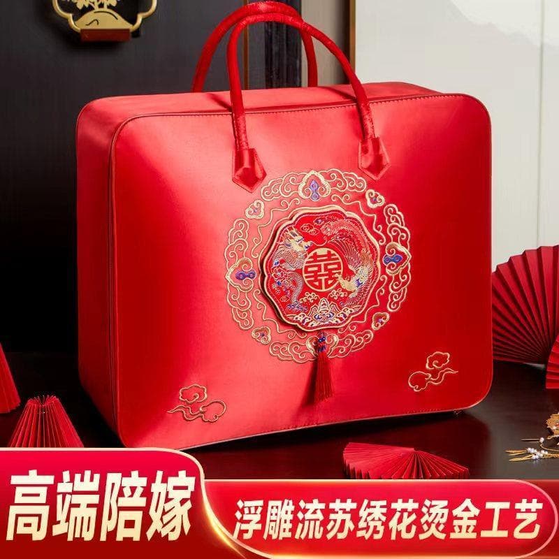 Saco de embalagem de quatro peças de casamento vermelho feliz colcha embalagem saco de armazenamento de colcha de algodã