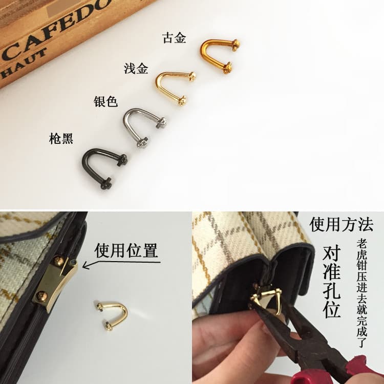 Acessórios de bolsa Xiaohongshu recomendado bolsa feminina acessórios anel fivela fivela de ferragem fivela de Metal lad