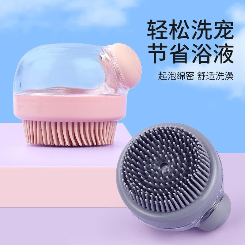 Escova de banho para animais de estimação, escova especial de Silicone para banho de gatos, escova de massagem, luvas de