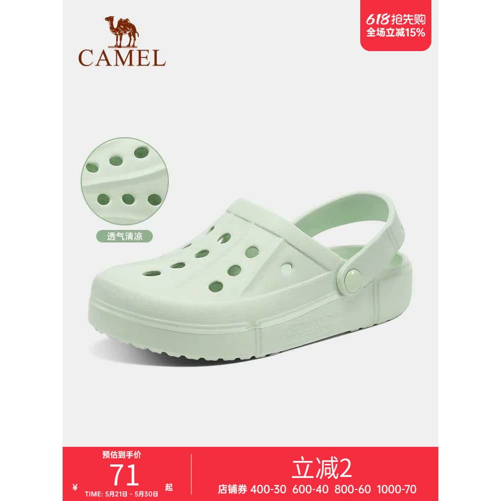 Camel sapatos femininos buraco sapatos sandálias femininas chinelos verão botas de chuva moda All-Match Casual sandálias