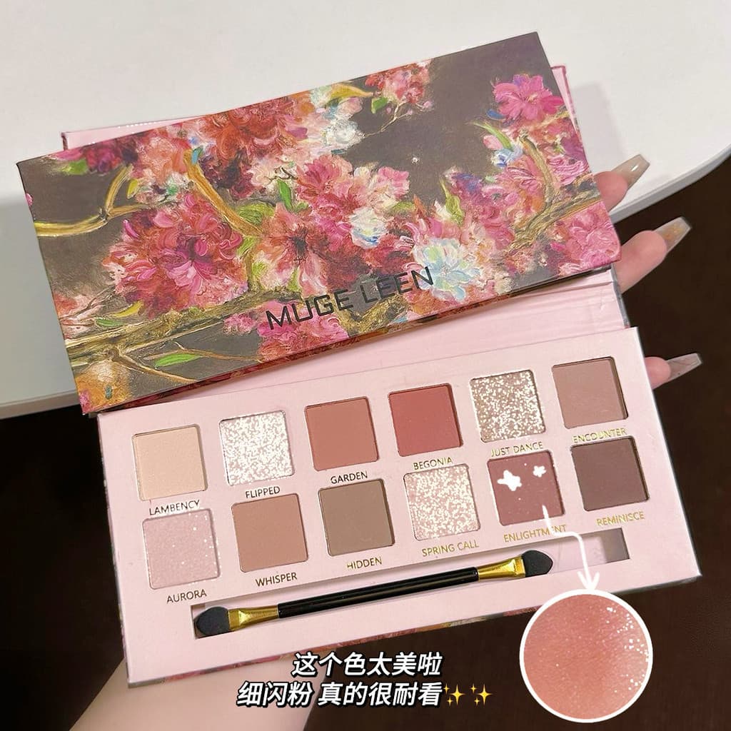 Novo estilo 12 cores Begônia Flor Pintura a óleo Estilo Rosa Marrom Paleta de sombras Perolado Fosco Baixa saturação Pal