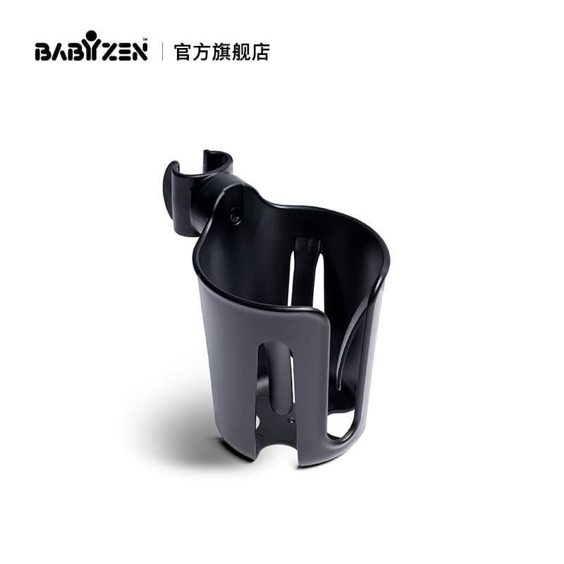 Babyzen yoyo acessórios para carrinho de bebê, copo de água, cabide, importação Original