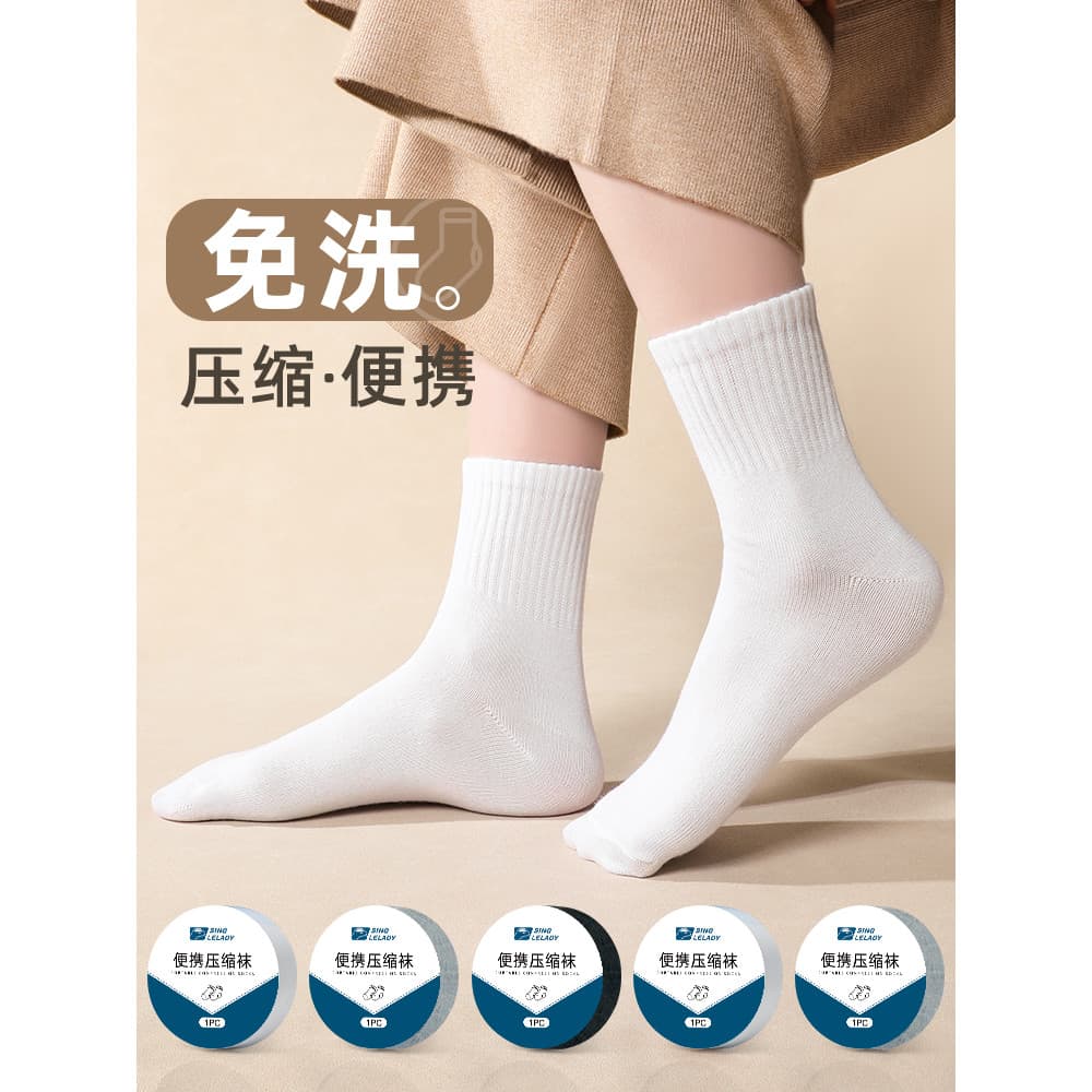 Meias descartáveis verão respirável japonês lance curto Mid-Tube meias das mulheres dos homens viagem de negócios lavage