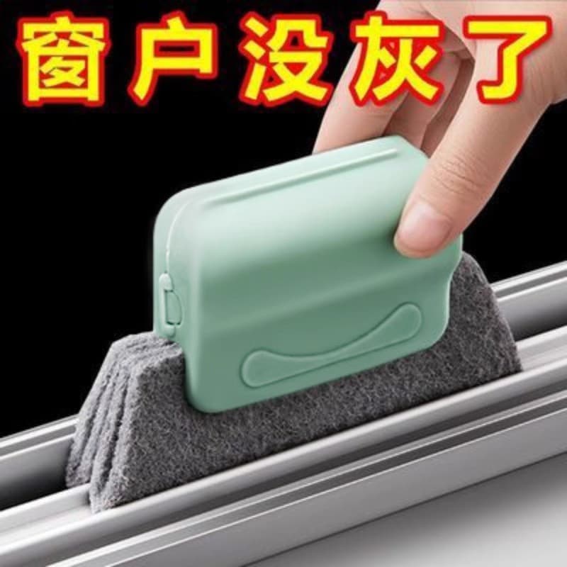 Escova de limpeza para abertura de janela, escova sanitária para limpeza de peitoril de janela, ferramenta útil para lim