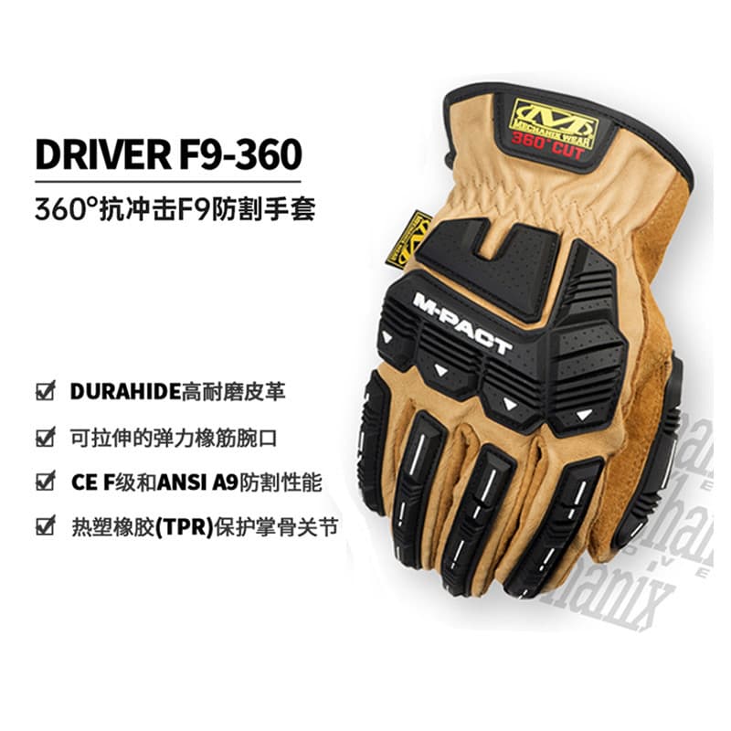 American mechanix Super técnico couro genuíno anti-corte anti-impressão anti-pressão luvas de equitação de motocicleta m