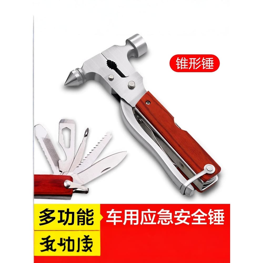 Martelo de segurança multifuncional para carro, martelo de segurança para salvar vidas, aço puro, disjuntor de janela, M