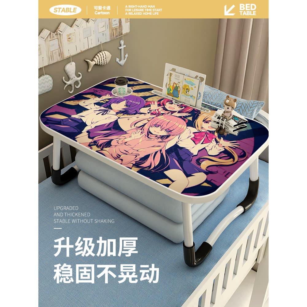Cama dobrável bidimensional de desenho animado Mesa pequena Mesa de estudo Suporte para Notebook Mesa de computador Mesa