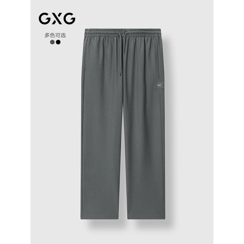 GXG Calça de moletom esportiva reta solta masculina Commuter Calça simples diária Calça Casual estilo primavera