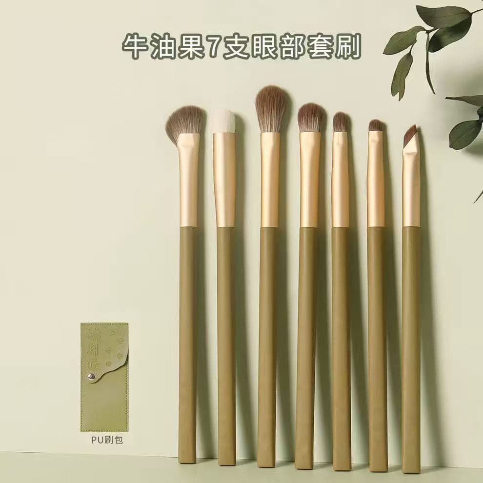 Conjunto de 7 pincéis de maquiagem Avocado para iniciantes, fibra macia, não irritante, cerdas suaves, conjunto para som
