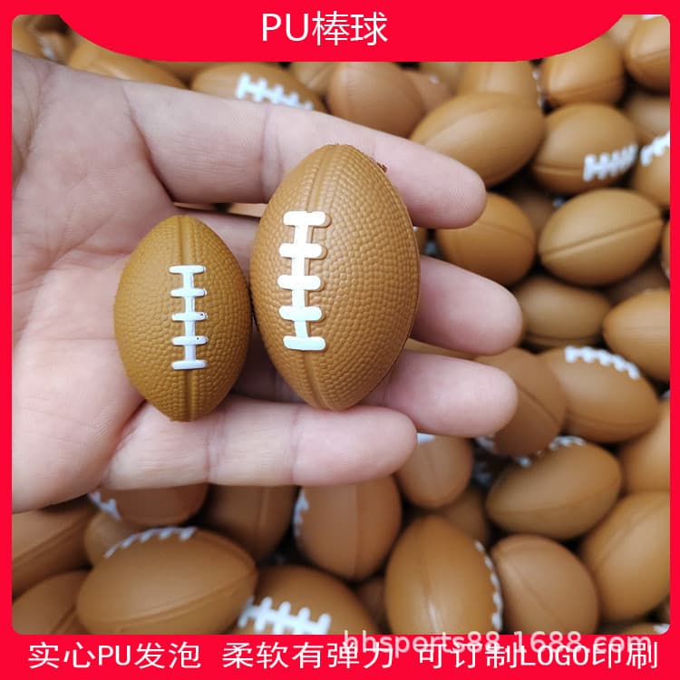 Venda transfronteiriça pu espuma rugby Mini futebol americano 4cm/3cm brinquedos infantis sólidos rugby
