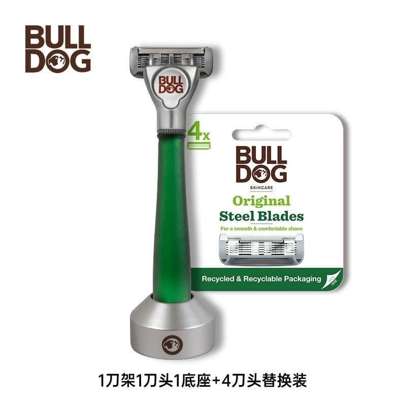 Bulldog/bulldog cerâmica navalha masculina Manual navalha de vidro faca de corte facial