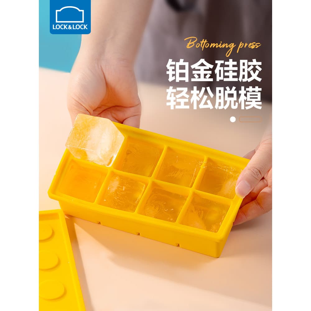 Bloqueio e bloqueio molde de cubo de gelo grande bandeja de gelo doméstico Lego suplemento alimentar Freezer molde de ge