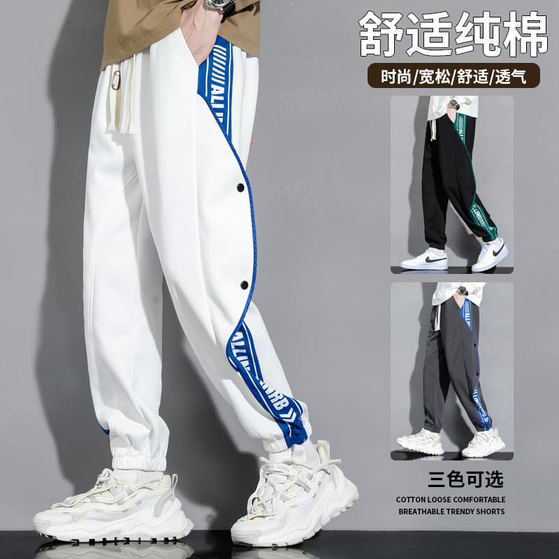 Puro algodão solto-Legging calças masculinas Street Wear costura calças casuais estilo esportivo adolescente calças de m