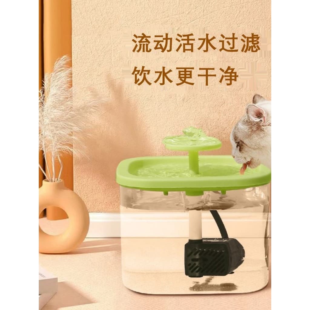Fonte potável para gatos, fonte potável para animais de estimação, circulação automática, filtro silencioso, água viva,