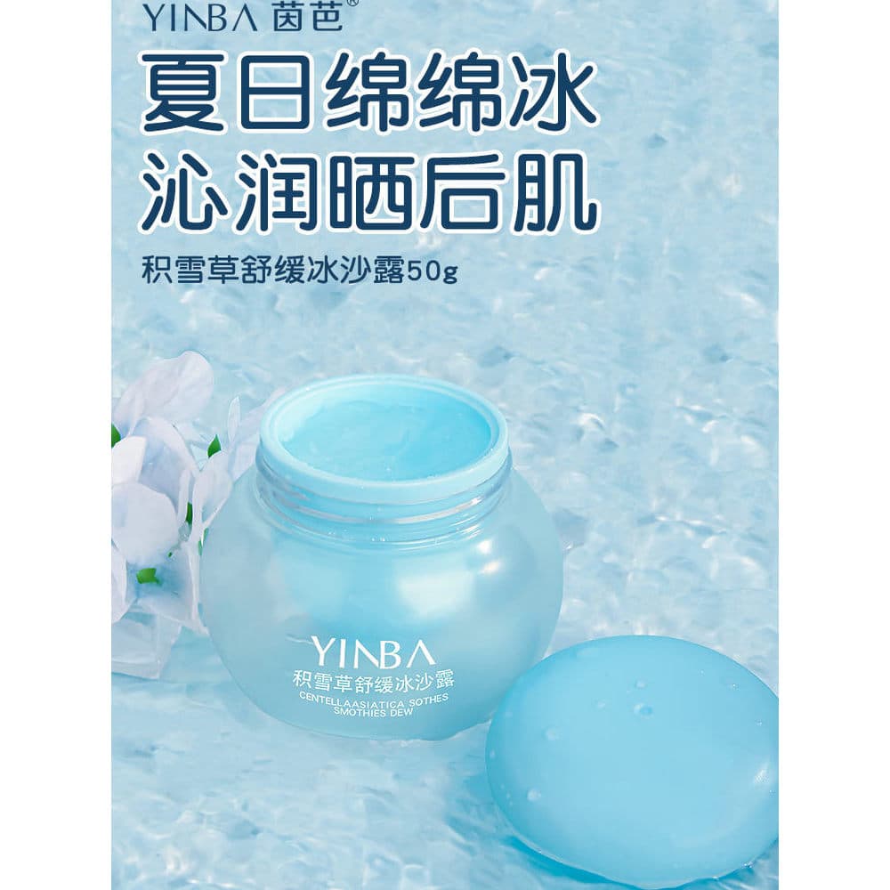 Centella Asiatica Calmante Smoothie Creme Verão Após Sol Refrigeração Hidratante Hidratante Creme para a Pele Loja Ofici