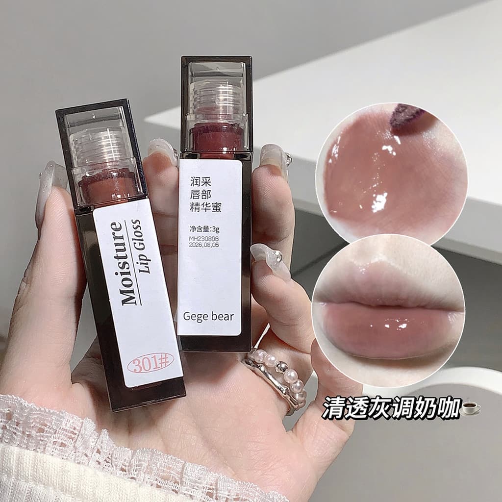 Gege urso hidratante essência labial colorido brilho labial hidratante hidratante brilho labial brilho de água espelho T
