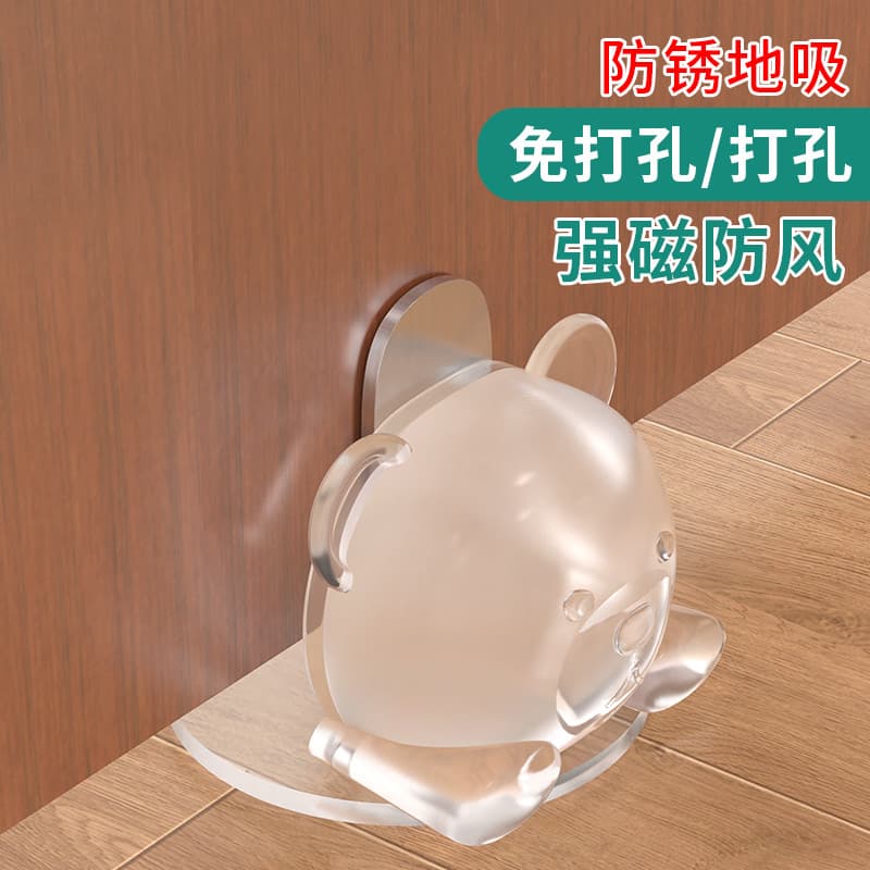 Sucção à terra sem perfuração de Silicone porta magnética porta de sucção suporte à prova de vento porta aberta amorteci
