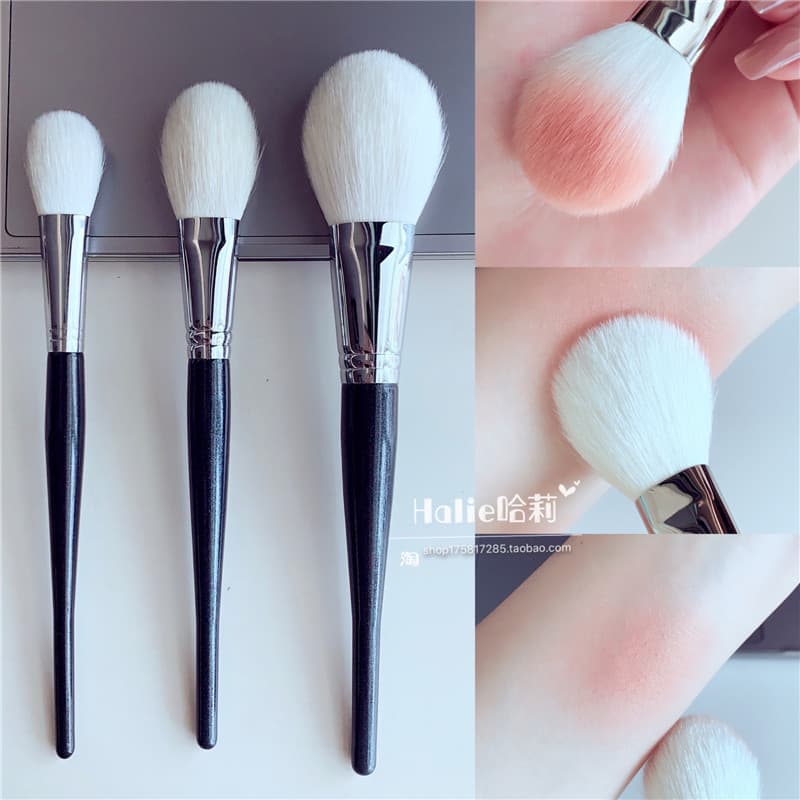 HALIE alta qualidade uso pessoal Super macio lã pura Blush escova plana solta pó escova fina luz frente lã pincel de maq