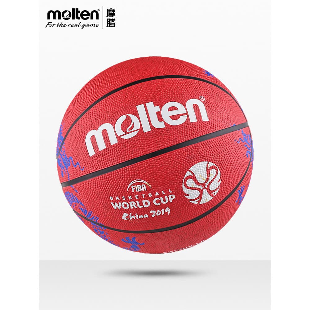 Réplica da Copa do Mundo de Basquete fundido fundido No exterior 7 crianças de basquete de borracha para piso de cimento