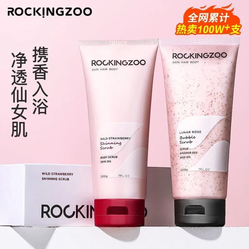 Rock Zoo Body Shower Gel Esfoliante Corporal 2 em 1 Rejuvenescimento Corporal Esfoliante Suave Esfoliante Homens Mulhere