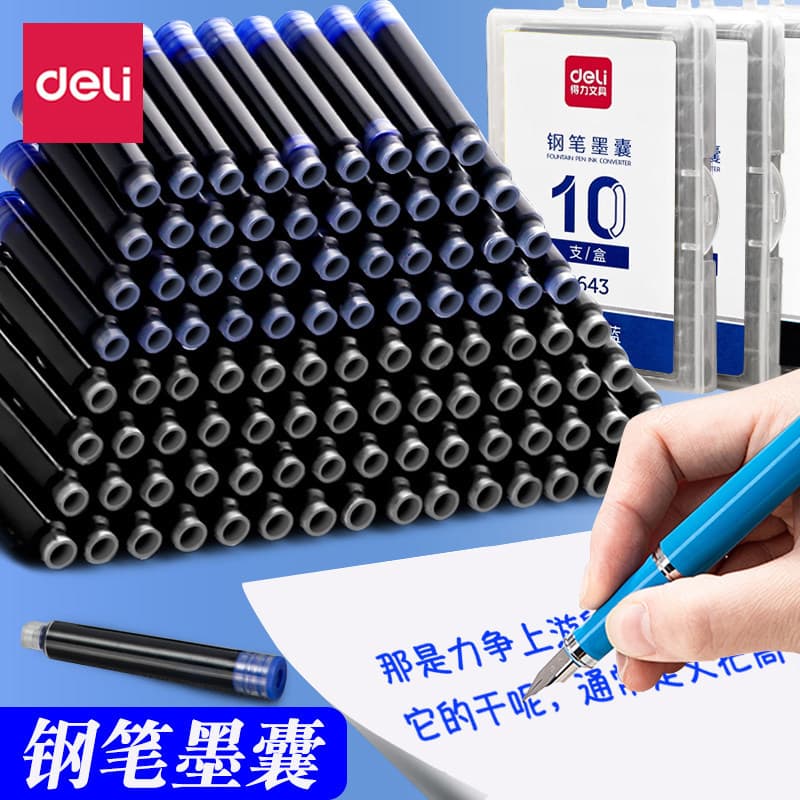 Deli caneta-tinteiro saco de tinta tinta tinta preta substituível forro de tinta azul calibre padrão 3.4 mm especial par