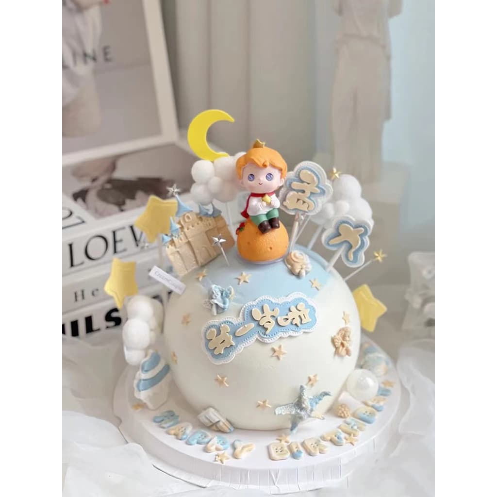 Estrela desejo conto de fadas dos desenhos animados pequeno príncipe bolo de aniversário decoração ornamentos cartão cri