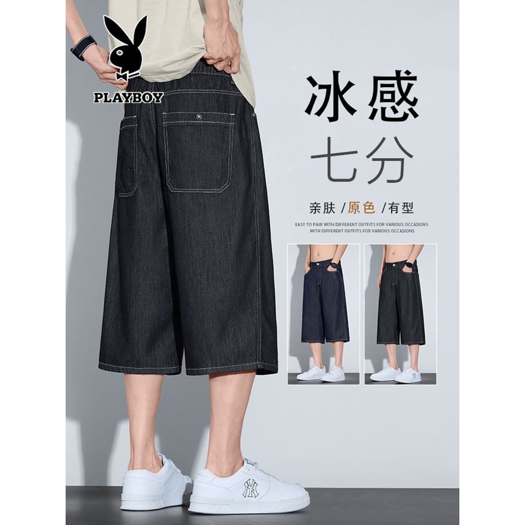 Playboy cor primária recortada Denim Shorts masculino 2026 verão fino Tencel solto perna larga Casual calças médias