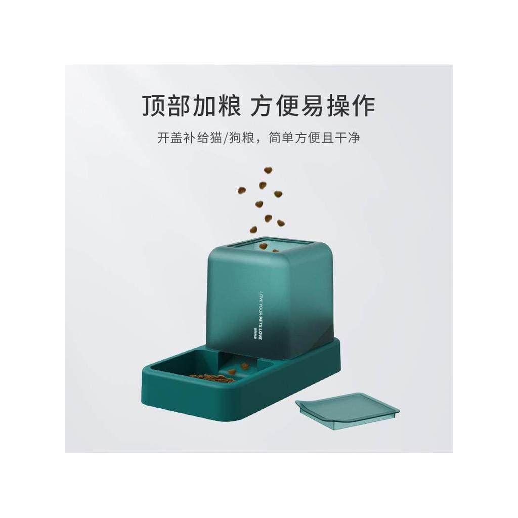 Alimentador automático para gatos, dispensador de água, grande capacidade, água corrente, não molhada, utensílios de com