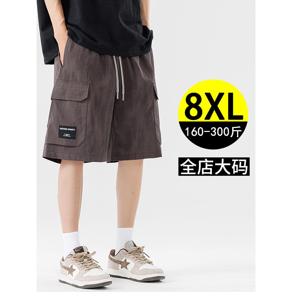 Shorts esportivos de tamanho grande masculino novo estilo calças cortadas verão mais gordura mais solto obesidade macacã