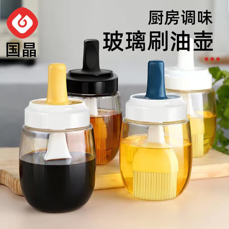 Pincel de silicone e frasco de óleo dois em um para churrasco, resistente a altas temperaturas, para assar, cozinha, sel