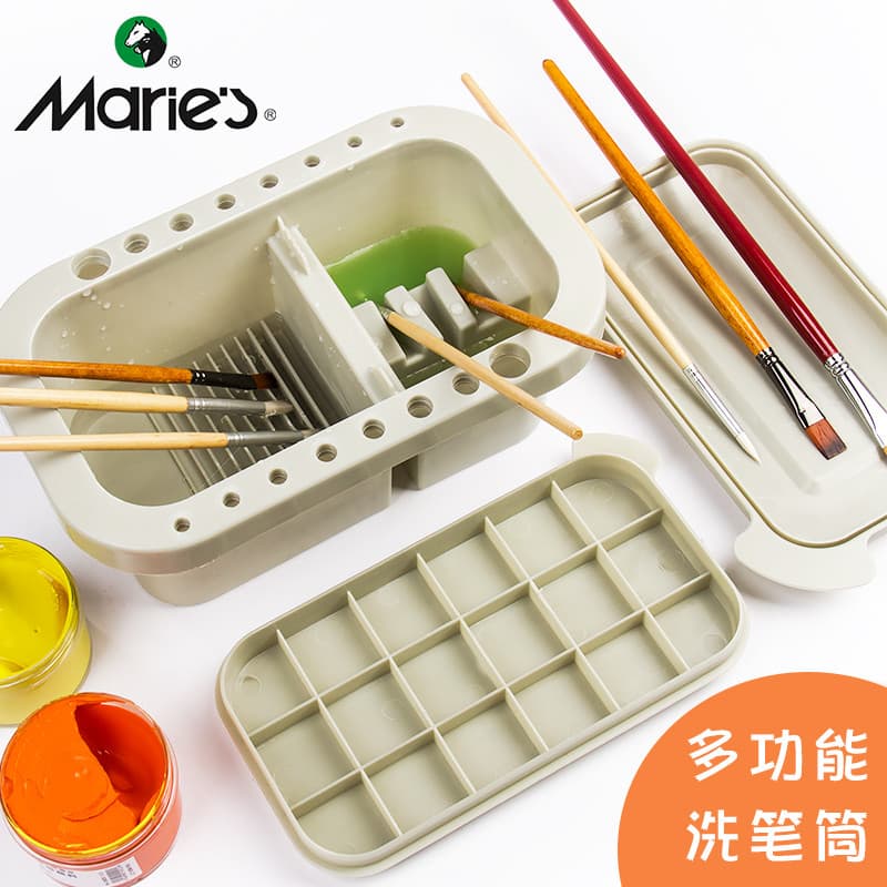 Conjunto multifuncional de três peças Marley Suporte para lavagem de caneta com paleta Grande Guache Aquarela Acrílico C