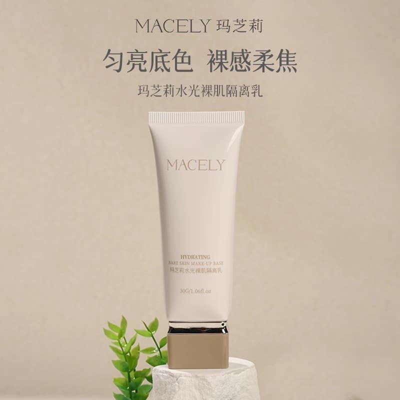 Produto genuíno Mary Lil Base Loção Feminina Maquiagem Primer Hidratante Iluminador Controle de Óleo Corretivo Três em U