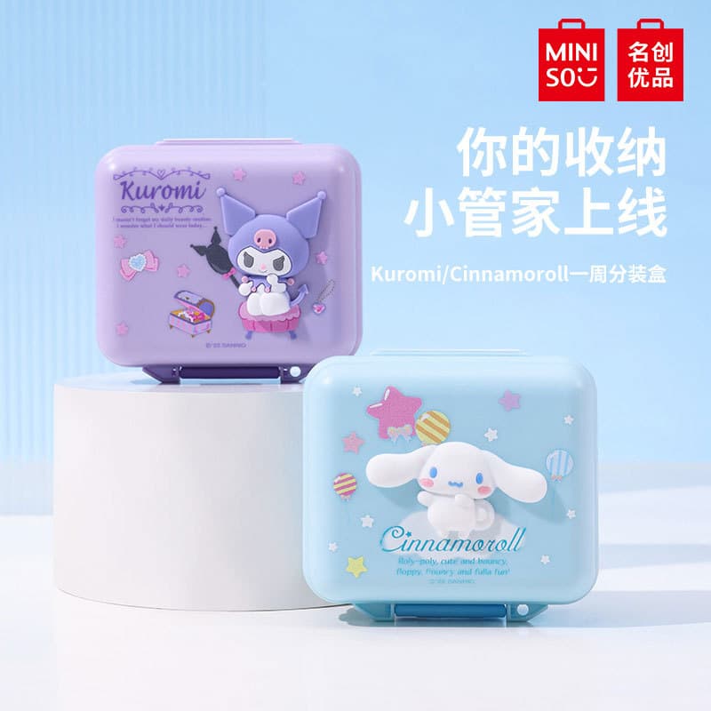 MINISO MINISO MINISO Sanrio Caixa de embalagem de uma semana Canela Cachorro com adesivo DIY Selo portátil à prova de um