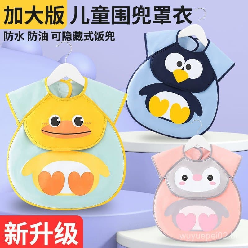 Bebê comer babador verão macacão infantil à prova dwaterproof água anti-sujo jardim de infância comida complementar refe