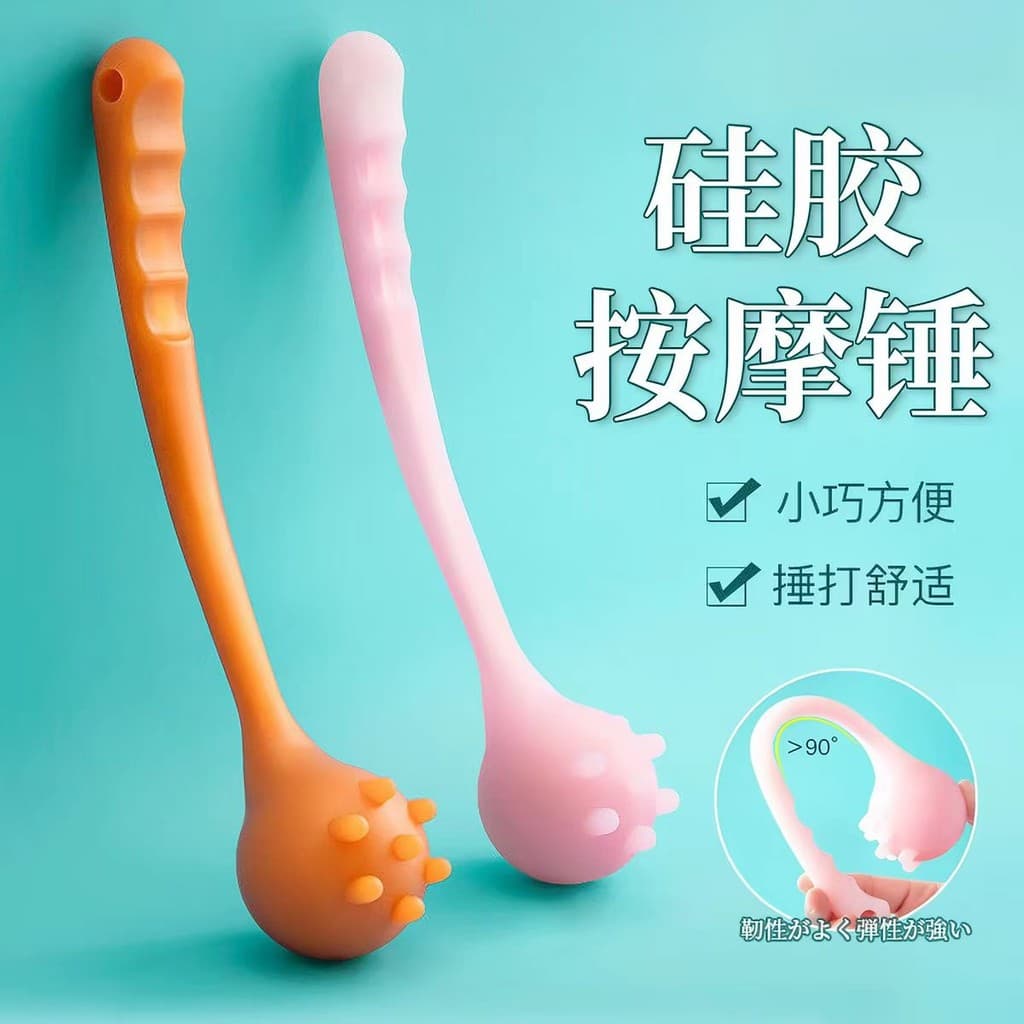 Martelo bonito ombro batendo vara volta batendo dispositivo Silicone massagem martelo batendo para trás batendo meridian