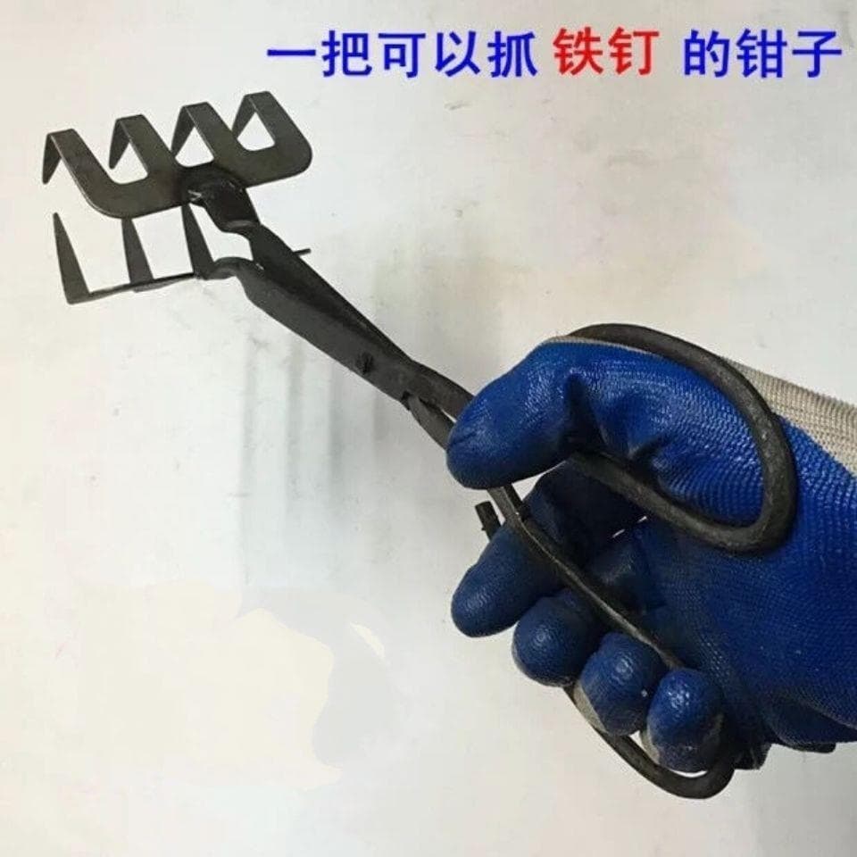 Alicate para agarrar unhas, alicate de ferro para unhas, ancinho, ferro, alicate para agarrar unhas, ancinho de mão, bra