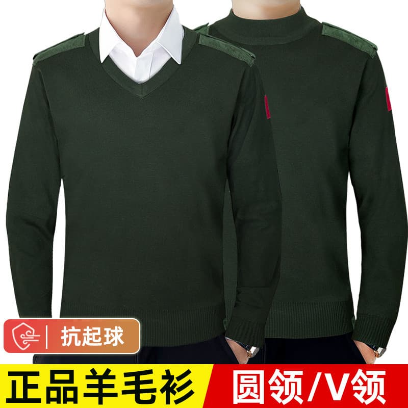 Genuíno exército verde camisola masculina inverno padrão camisola de lã quente verde oliva com decote em V camisola pulô