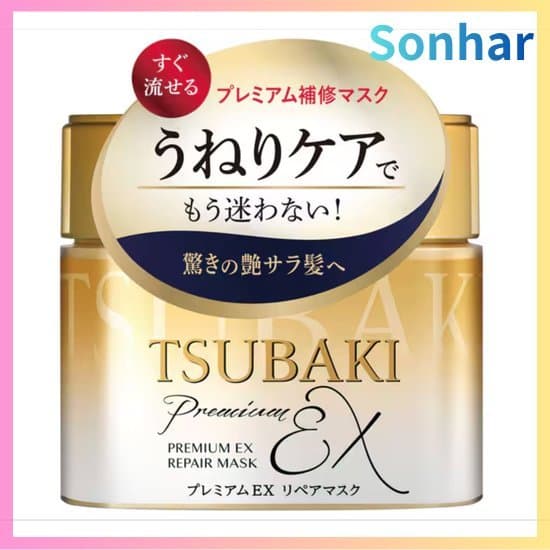 Fine Today TSUBAKI TSUBAKI Premium EX Repair Mask 180ml[Direto Do Japão]